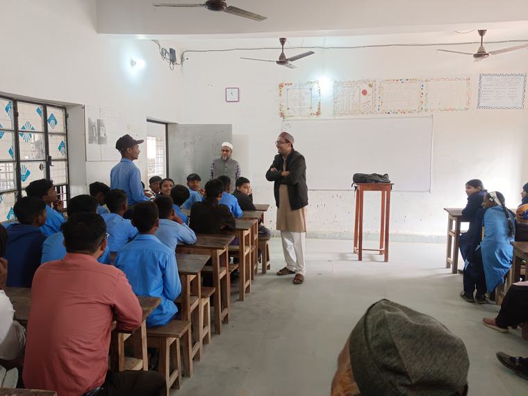 A session with a school class